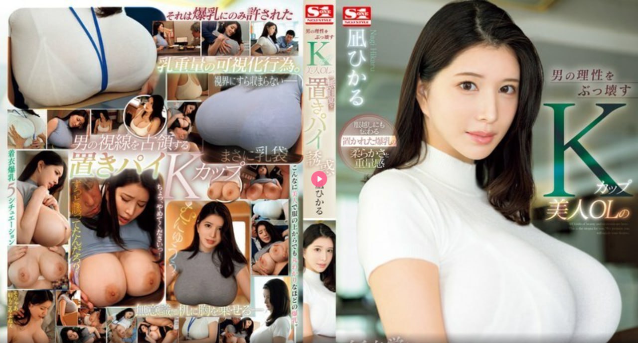 bl双性文-无删减全集国语版完整版
